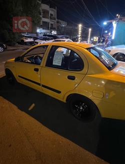 سايبا طيبا